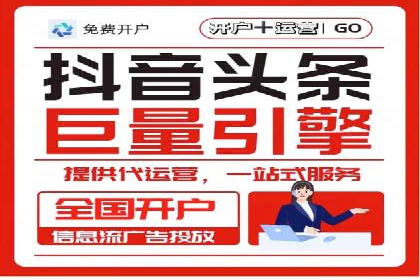 案例分析：SEM优化助力旅游行业营销