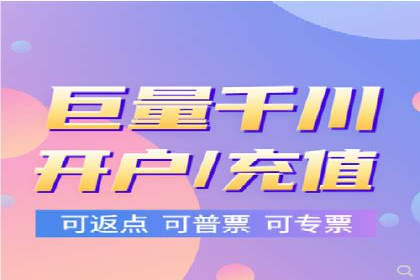 百度竞价包年推广效果：行业领先企业的成功之道