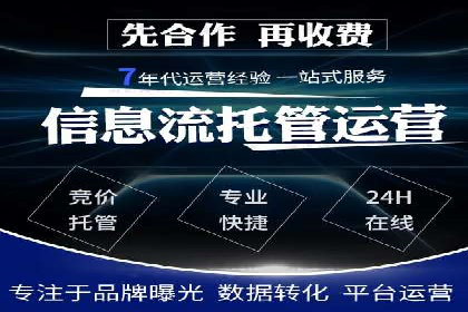 百度竞价SEM的广告创意设计：从案例看创新思路