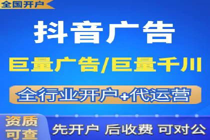 搜索引擎营销（SEM）的经典案例分析